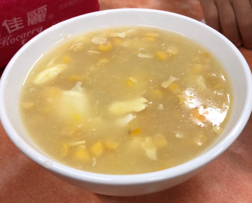 亓家蒸餃