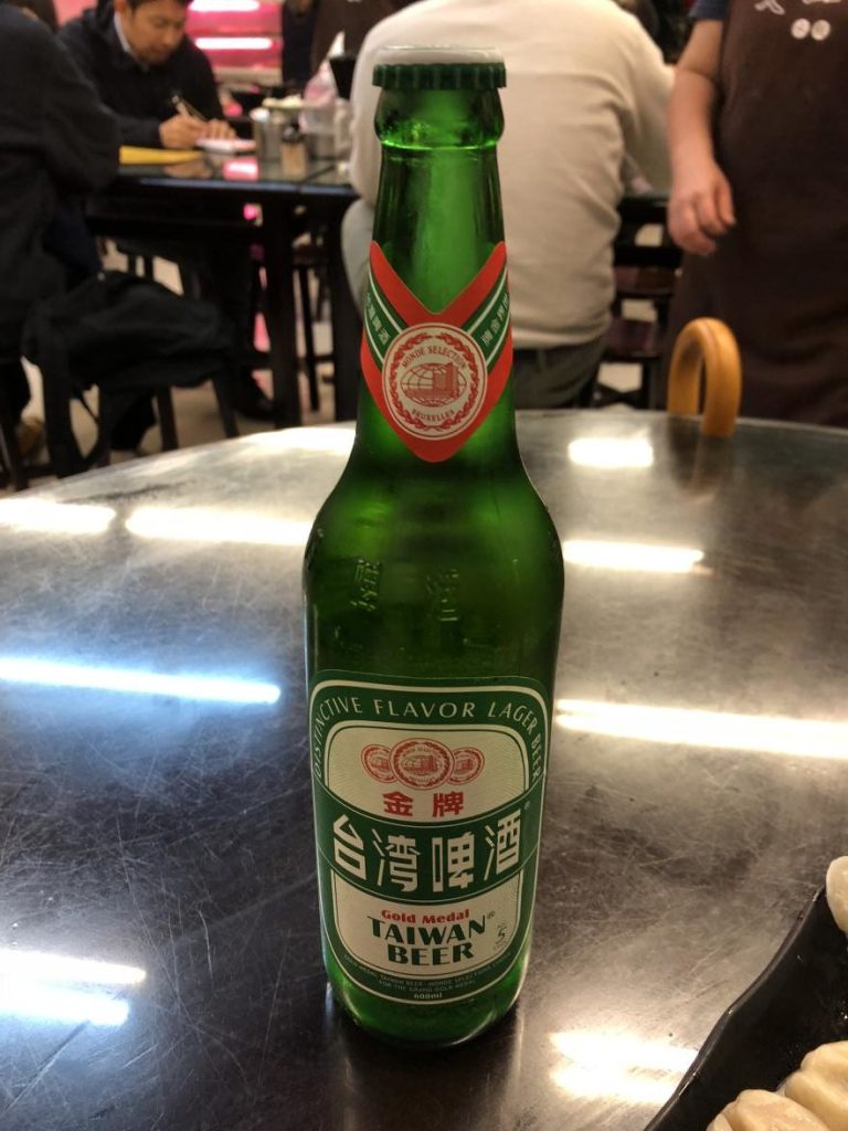 又一村水餃麵食館