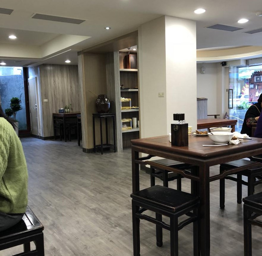 東門川味老鄧担担麵