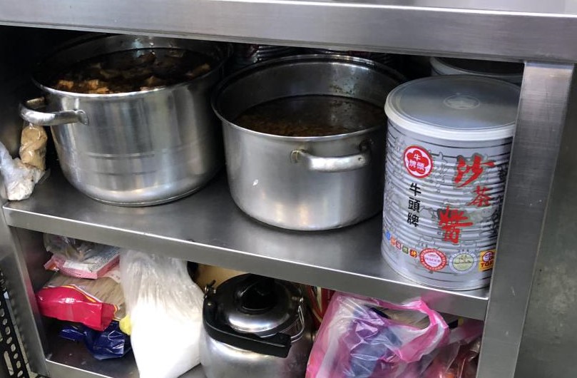 天天利美食坊