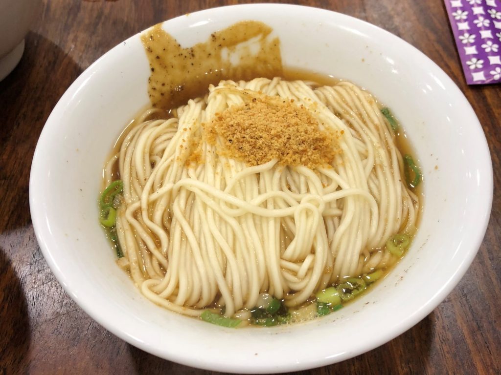 東門川味老鄧担担麵