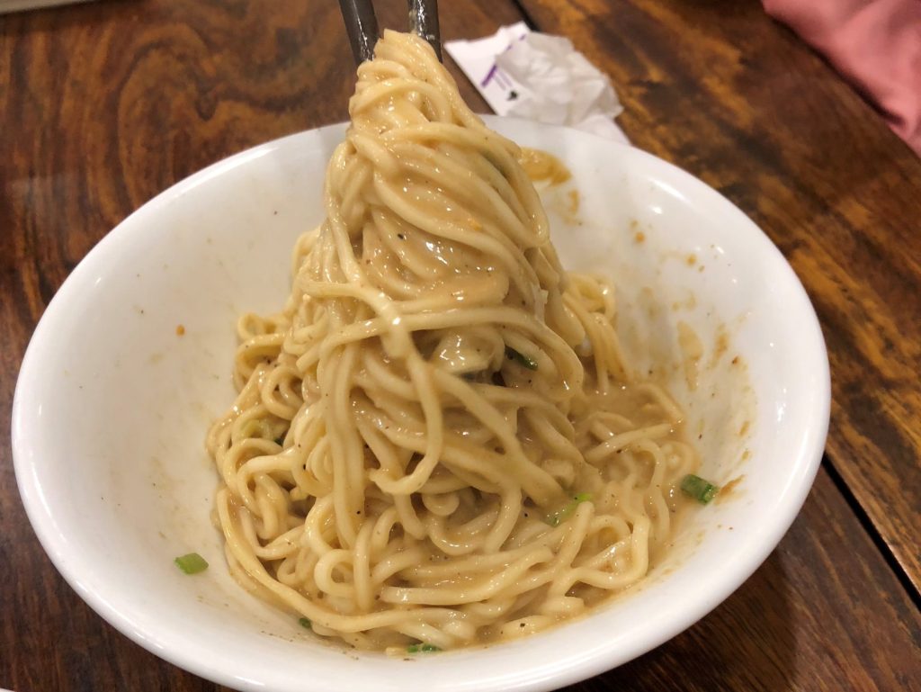 東門川味老鄧担担麵