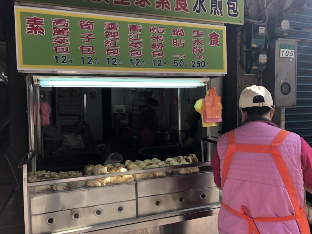 凱達大飯店（シーザーメトロホテル）と周辺のグルメ