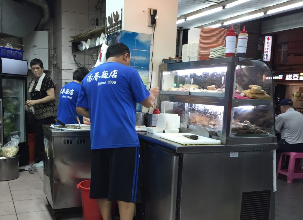 陽春麺店