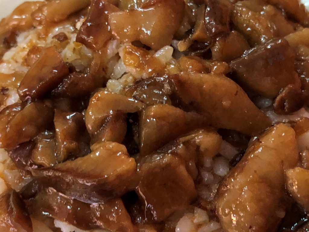 原味魯肉飯
