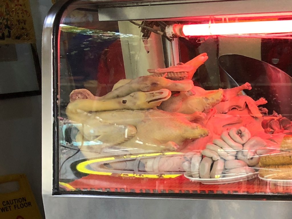 一鑫(一心)鵝肉