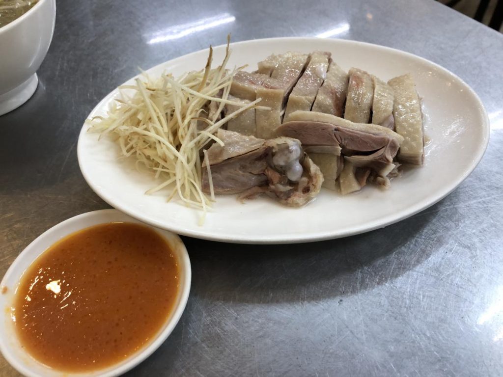 一鑫(一心)鵝肉