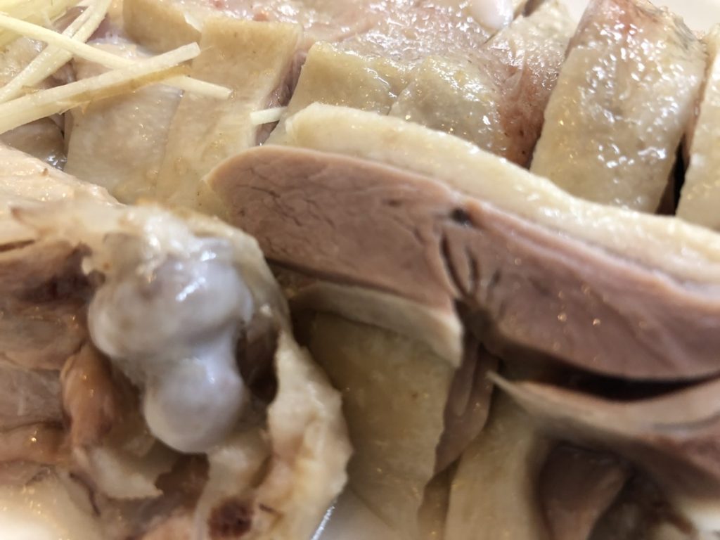 一鑫(一心)鵝肉