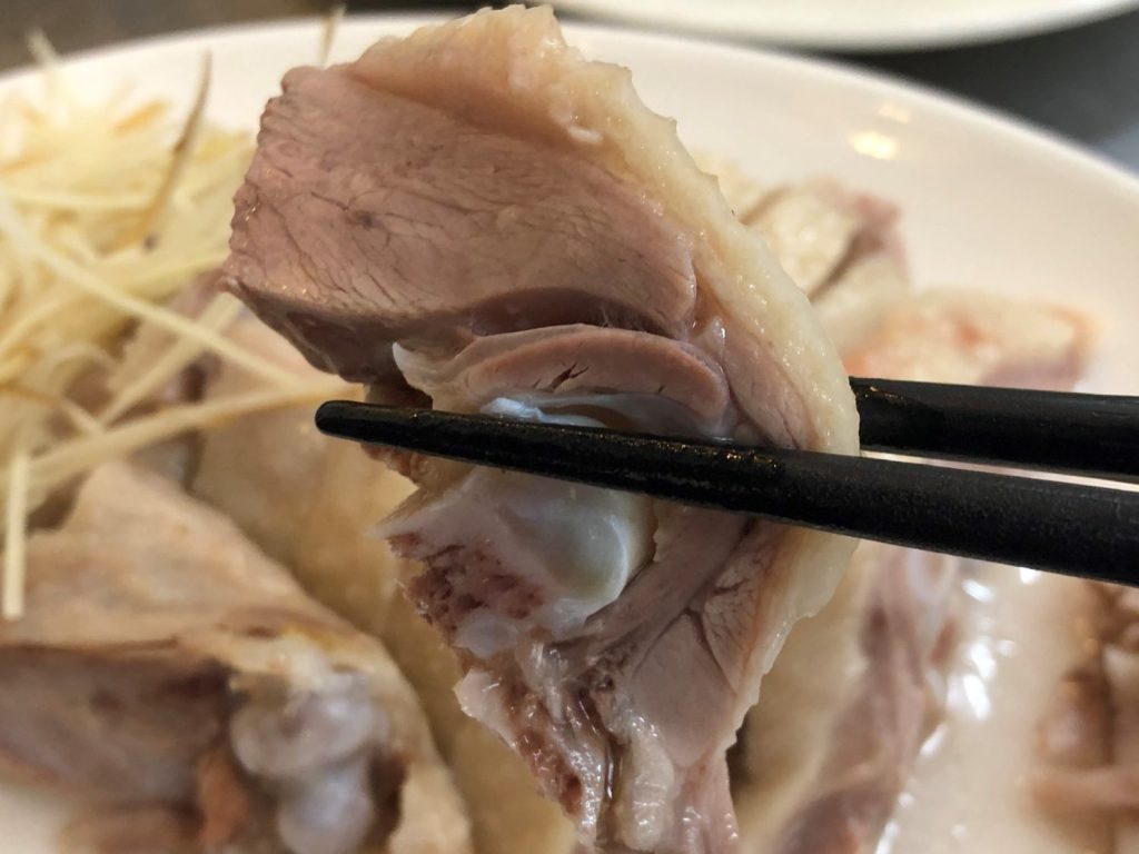 一鑫(一心)鵝肉