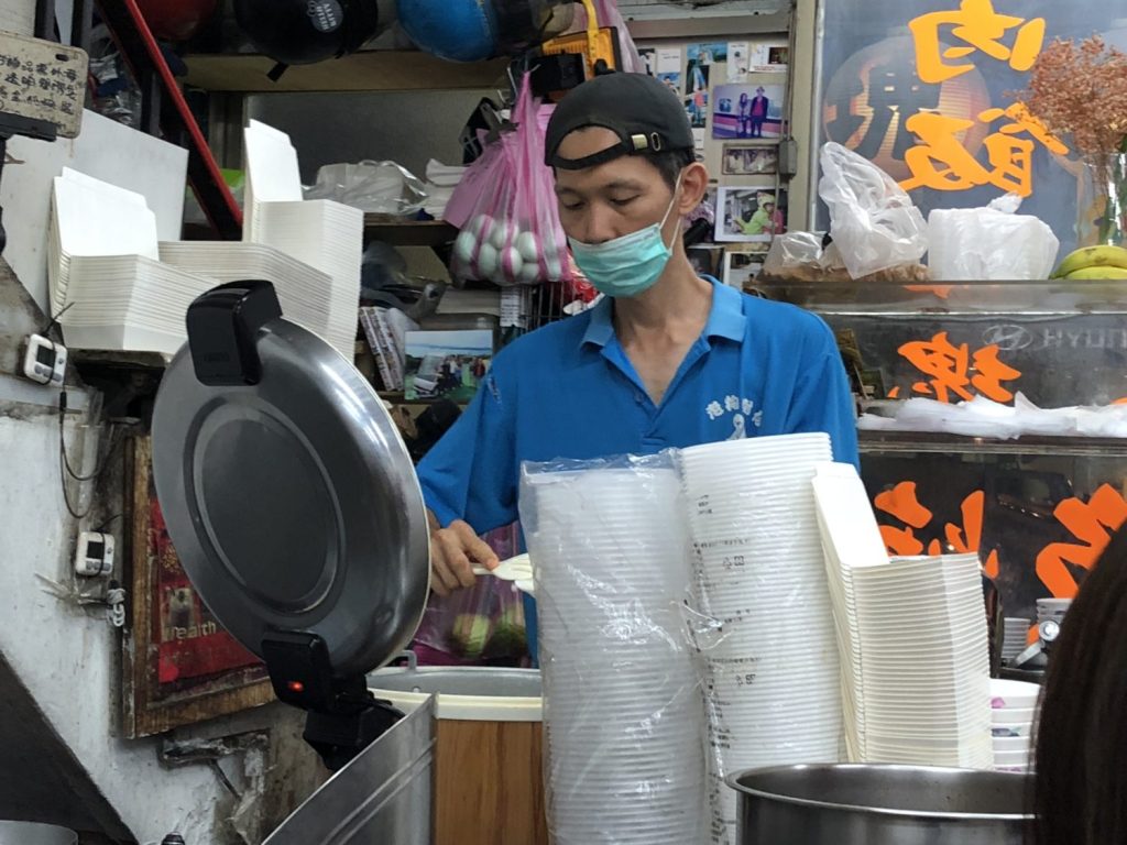 台南滷三塊
