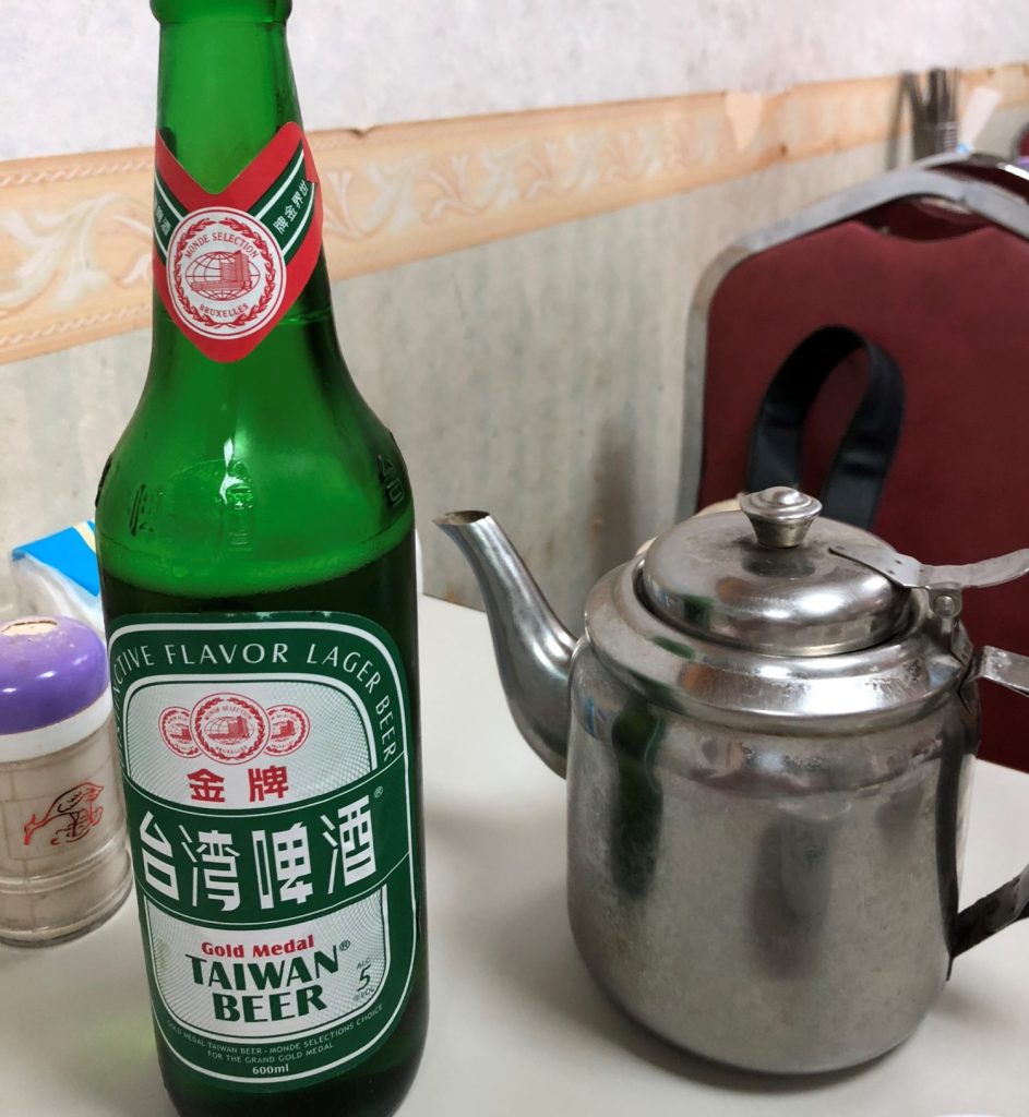 冠京華