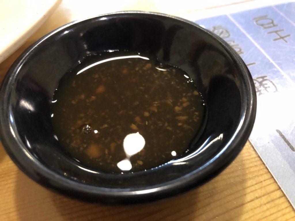 海天香餃