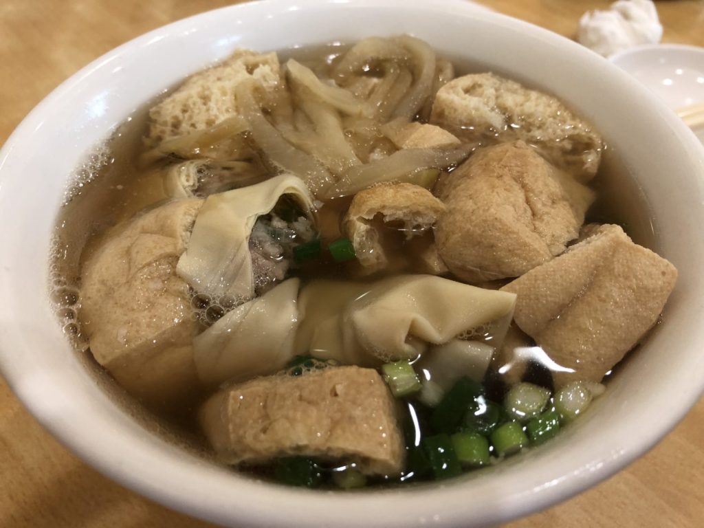 黄龍荘