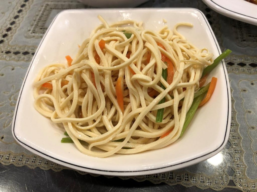 鼎記餃子面食館