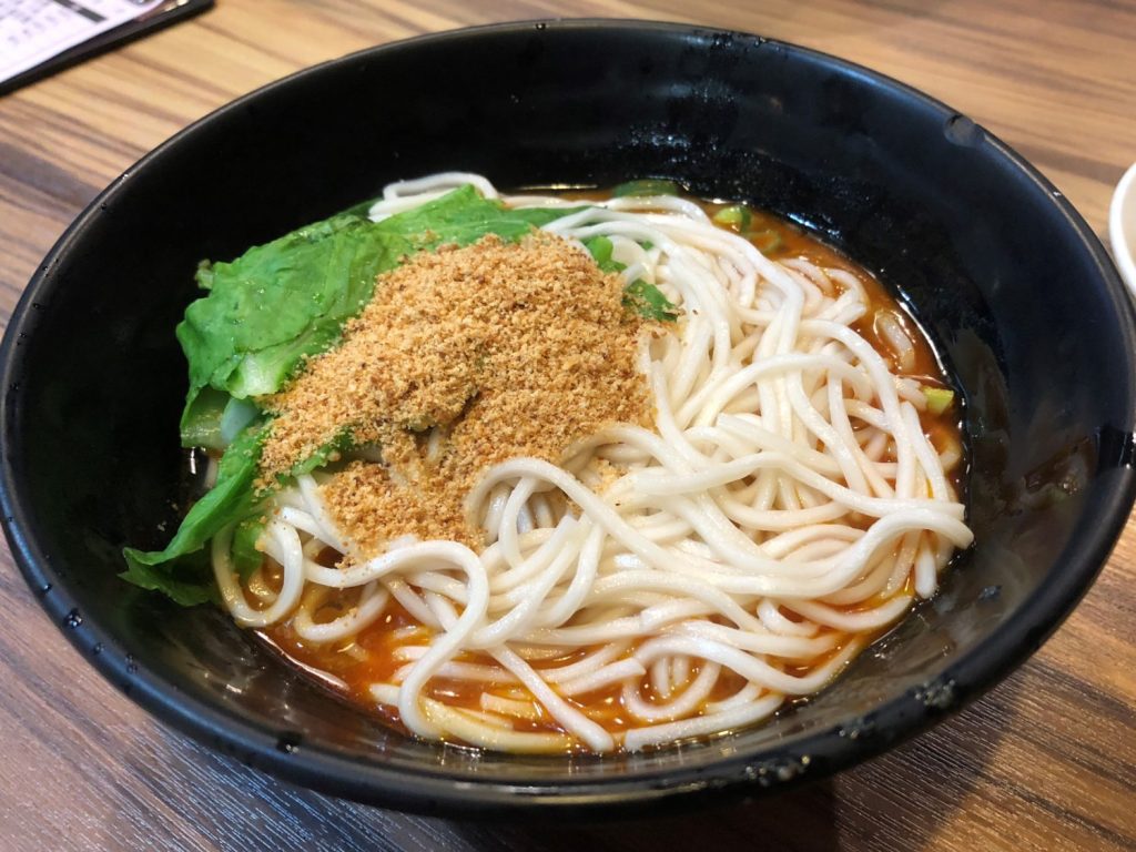 采岳軒重慶抄手麺食