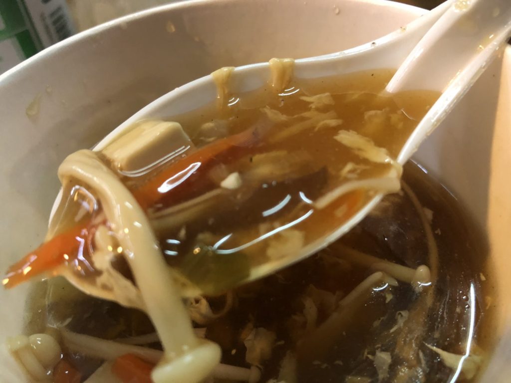 とある屋台の蒸し餃子【延三夜市】