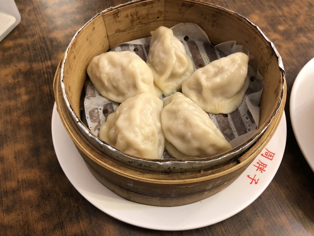 周胖子餃子館