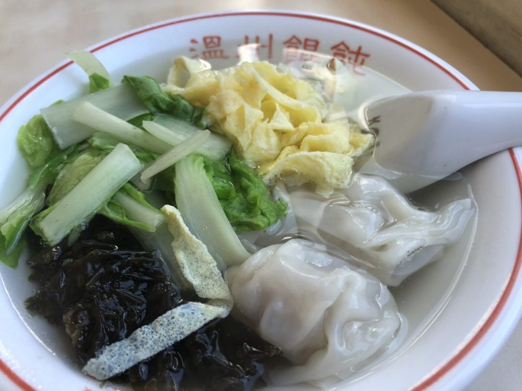 百葉温州餛飩