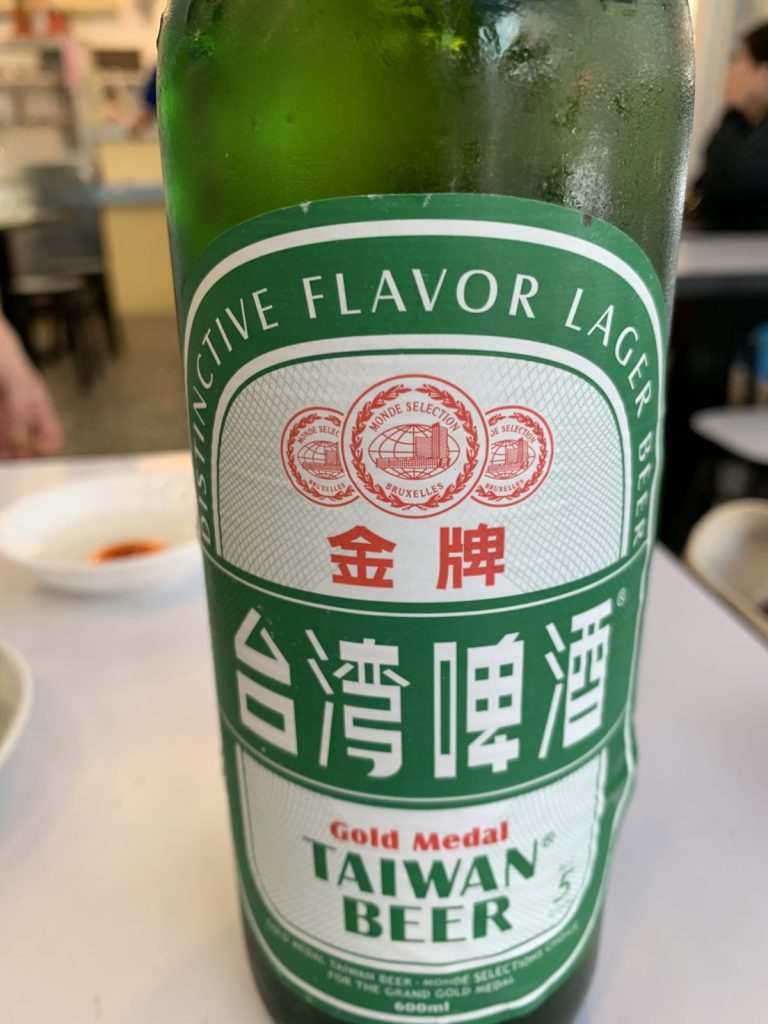 二毛餃子館