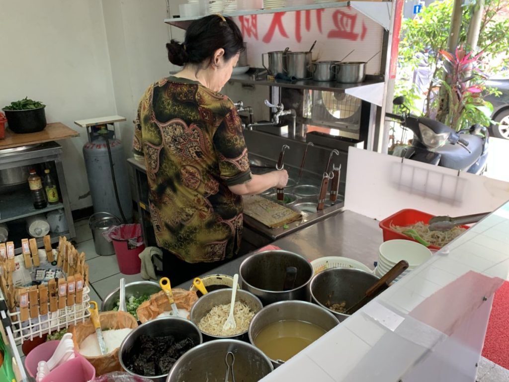 陳記温州大餛飩