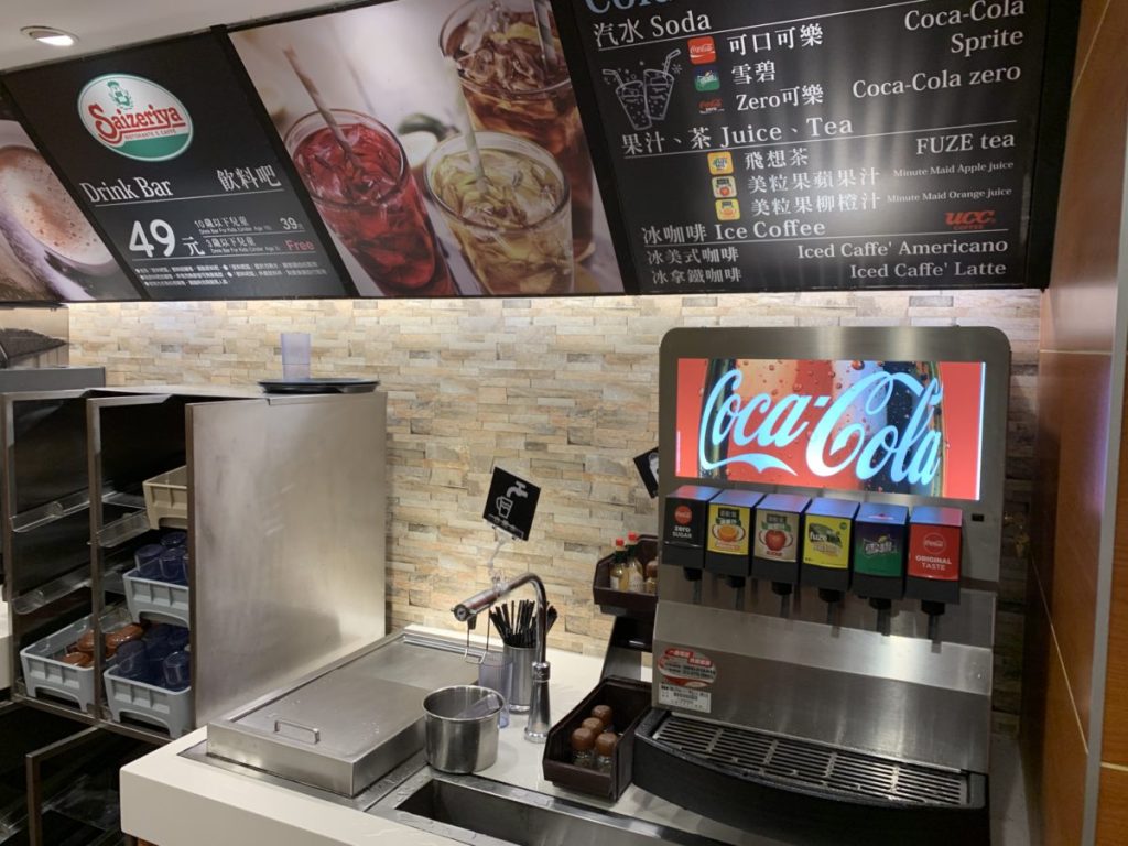 薩莉亞(サイゼリア)中山南京店