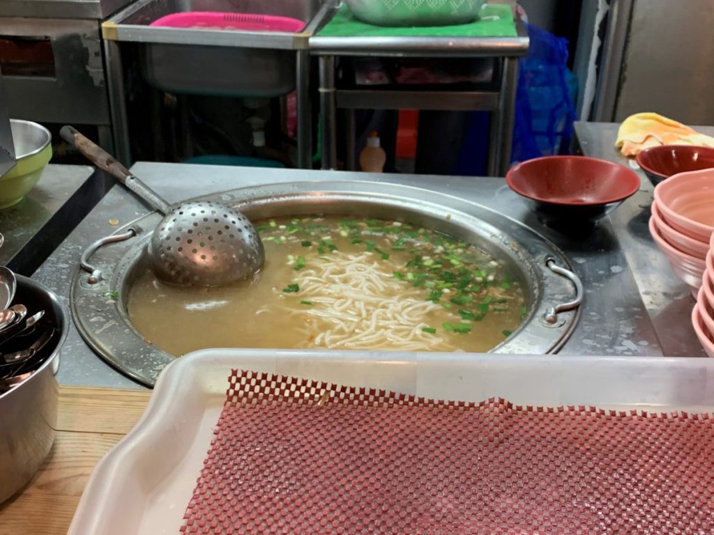 永楽米苔目