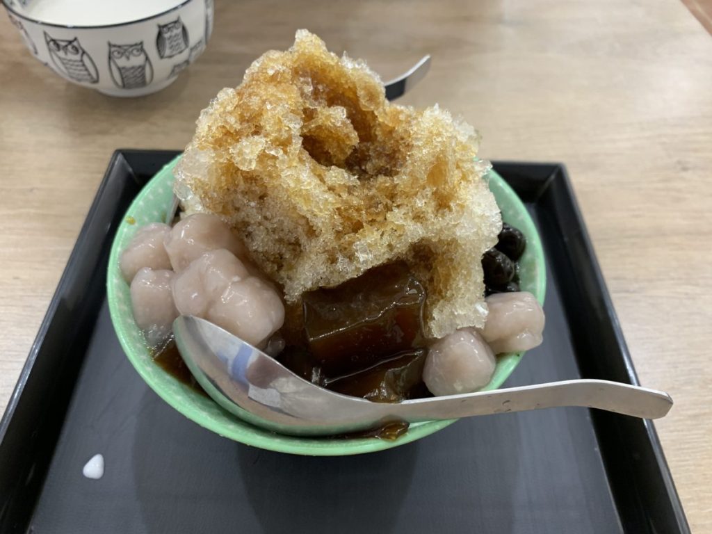 杏福氷館