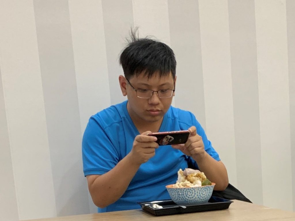 杏福氷館