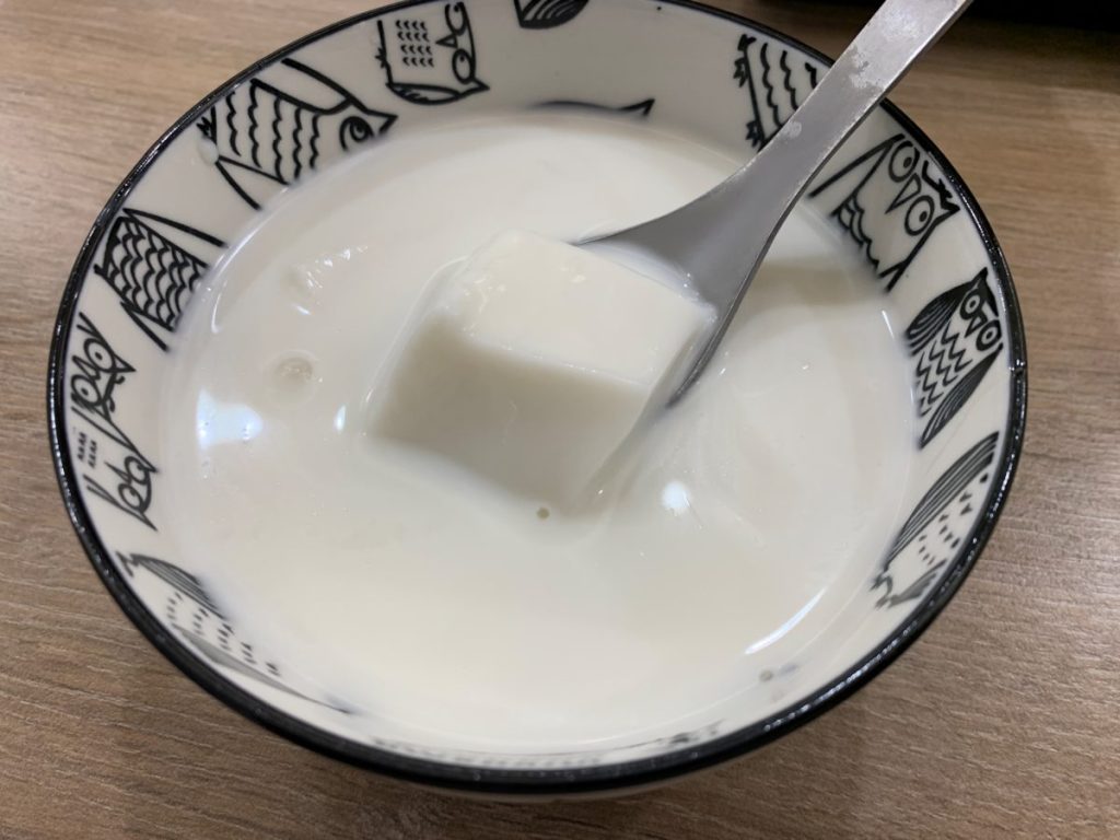杏福氷館