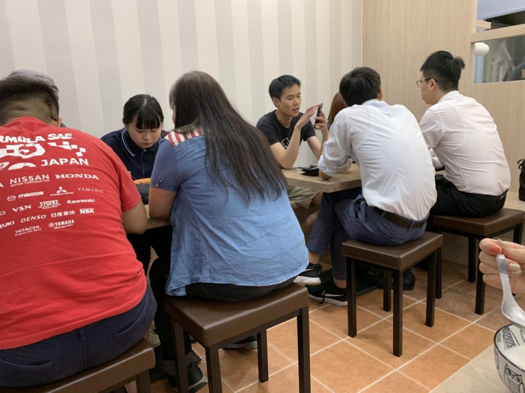 杏福氷館