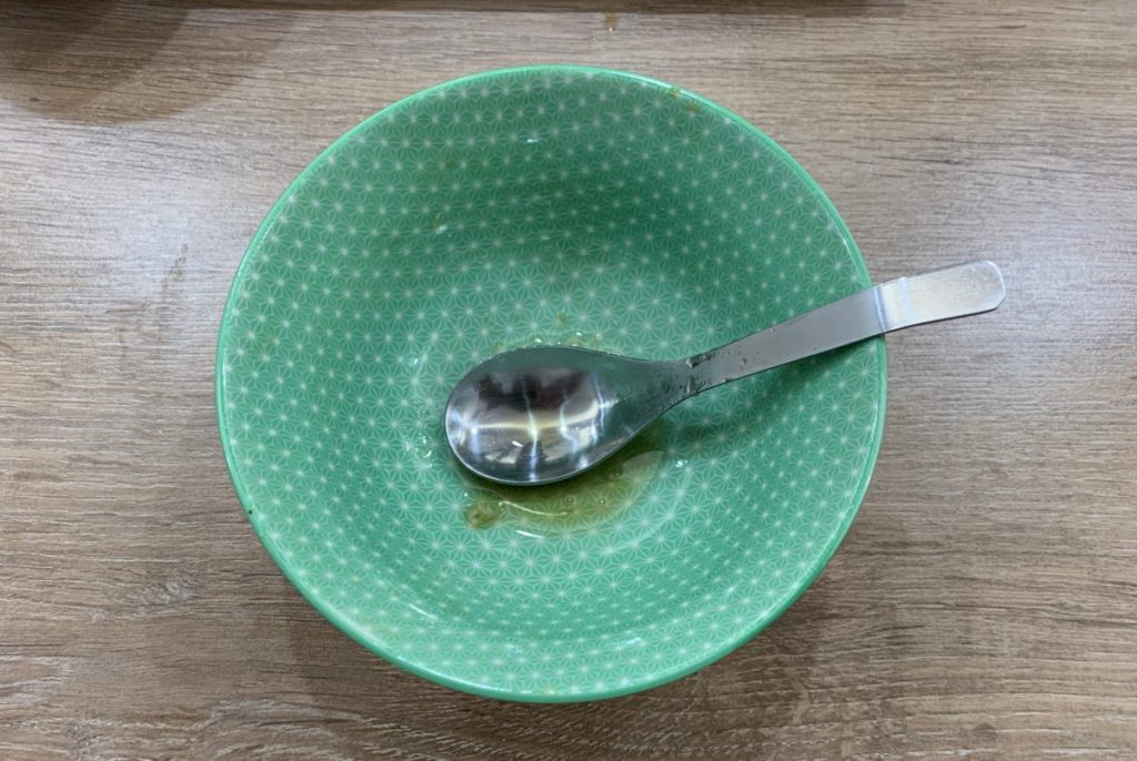 杏福氷館