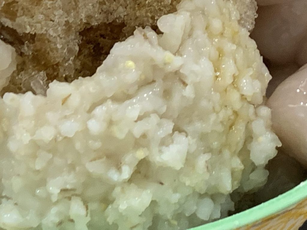 杏福氷館