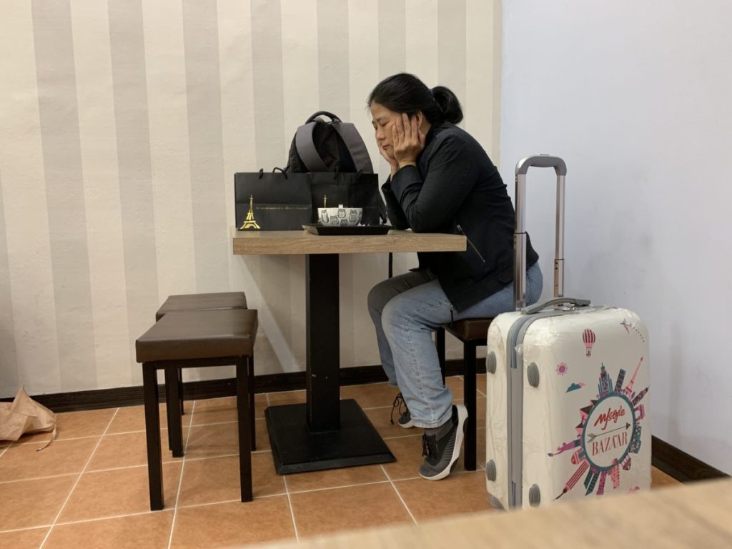 杏福氷館