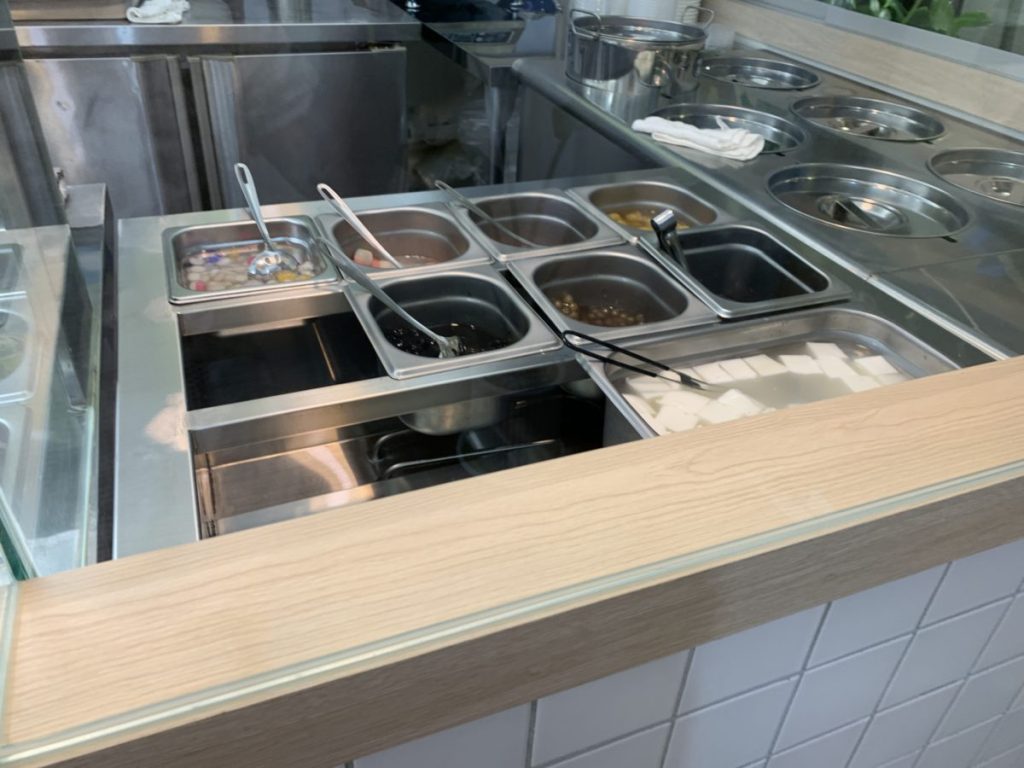 杏福氷館