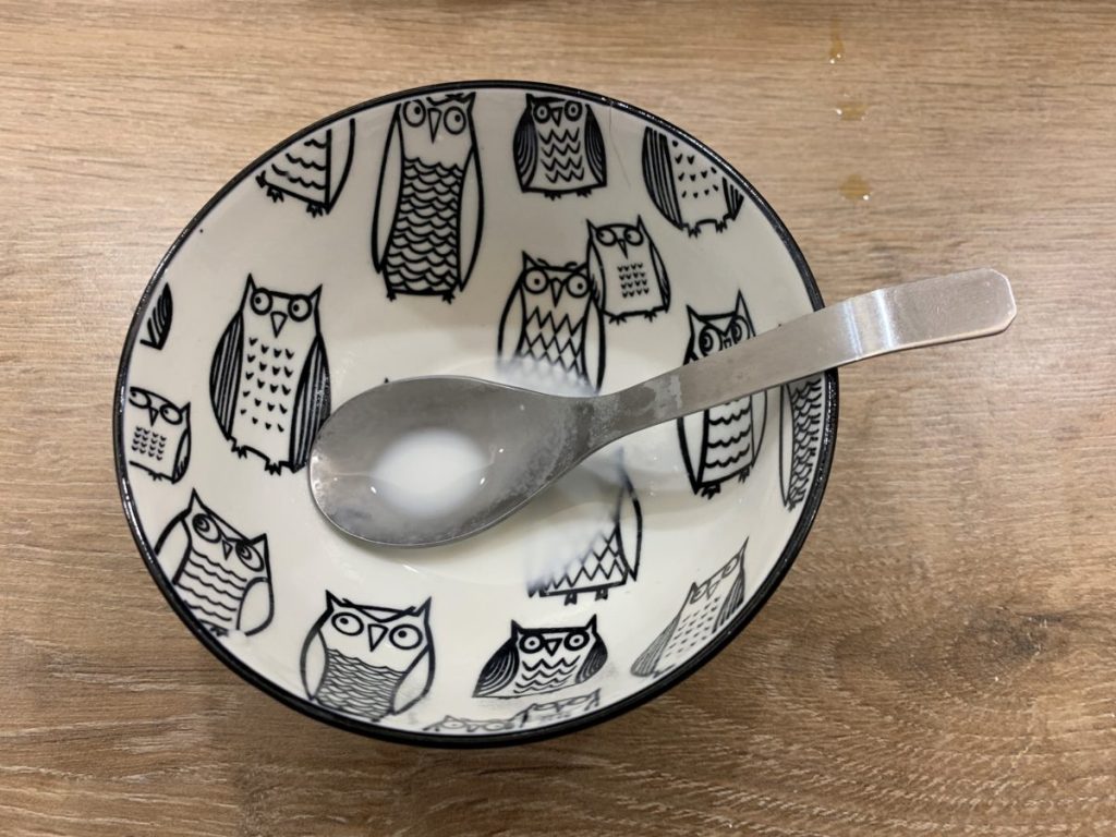 杏福氷館