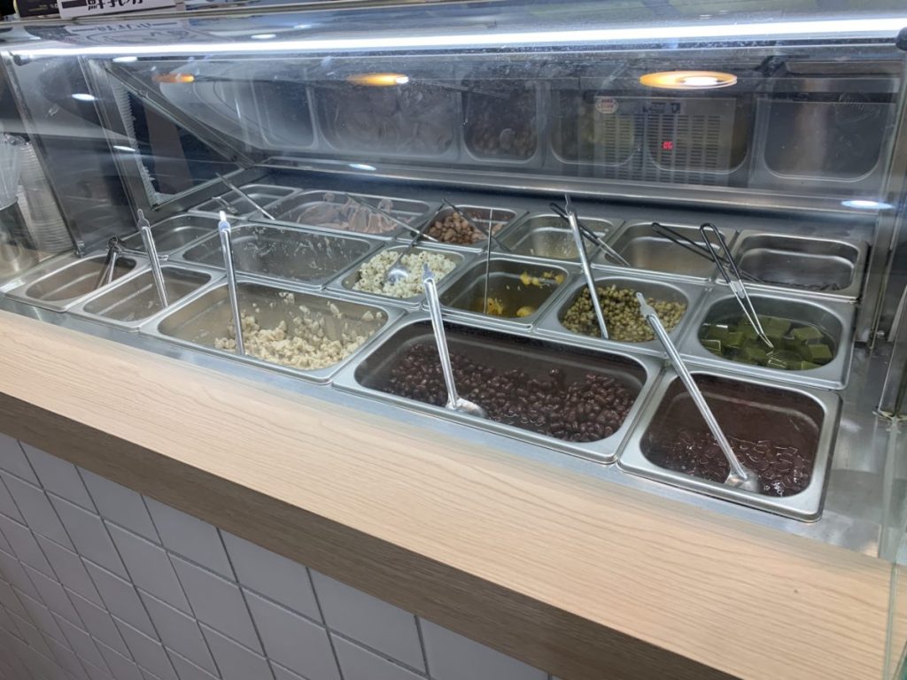 杏福氷館