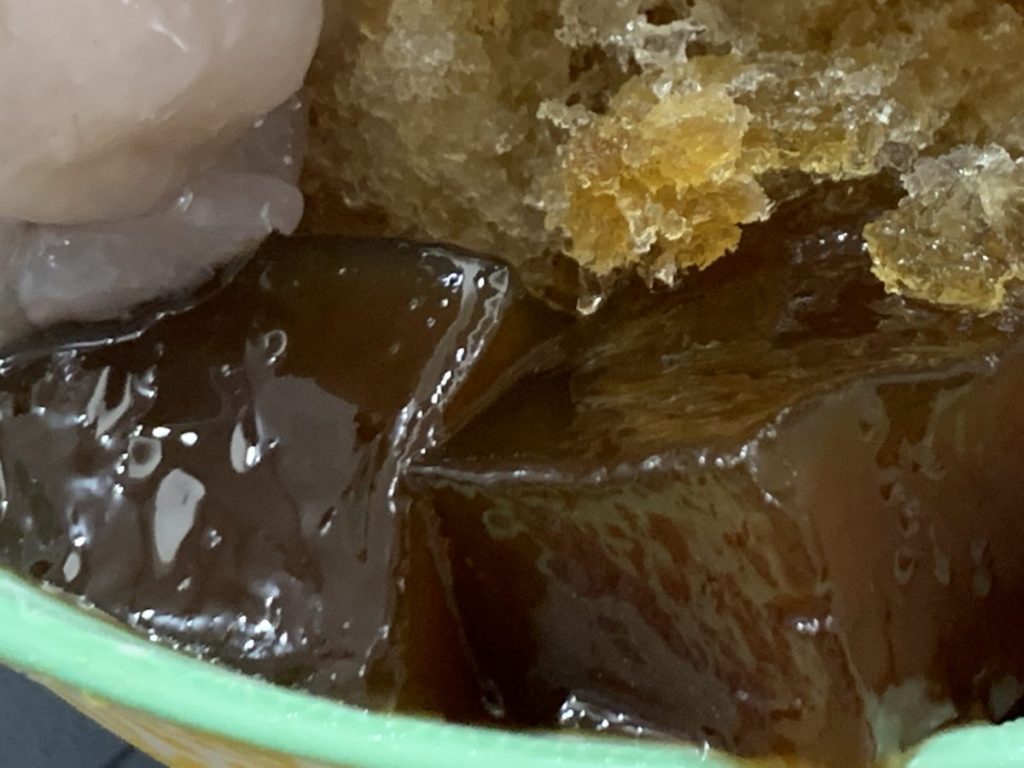 杏福氷館