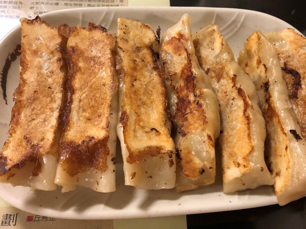 餃子について語る