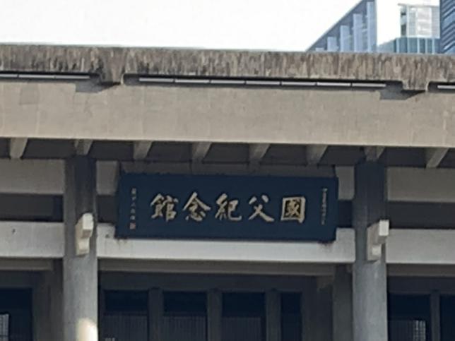 周家豆腐捲