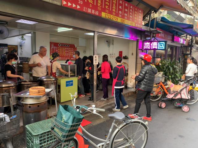 周家豆腐捲