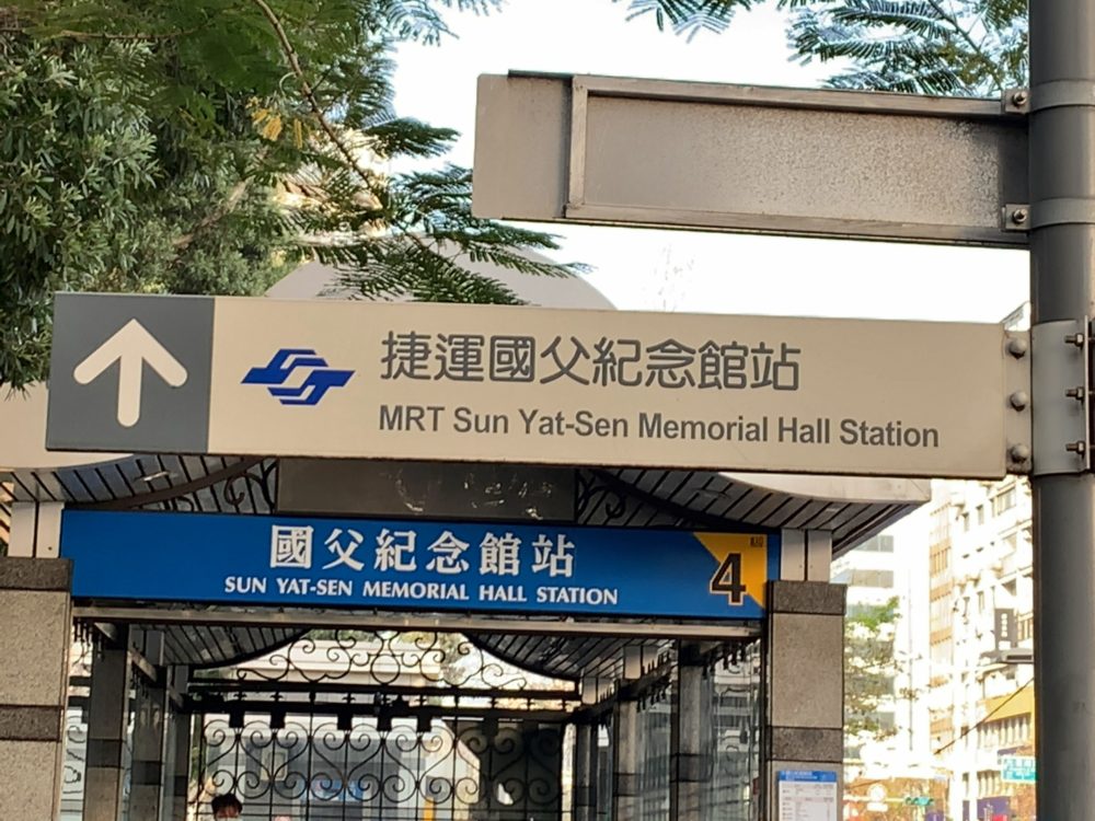 周家豆腐捲