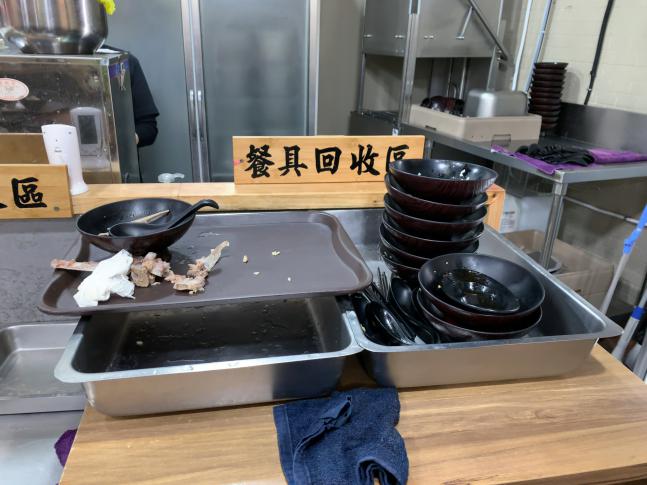誠記原汁排骨湯