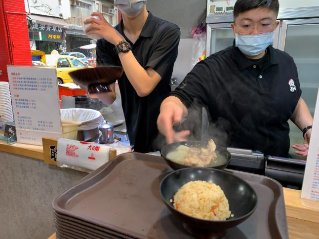 誠記原汁排骨湯