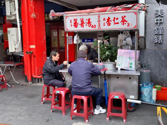 誠記原汁排骨湯
