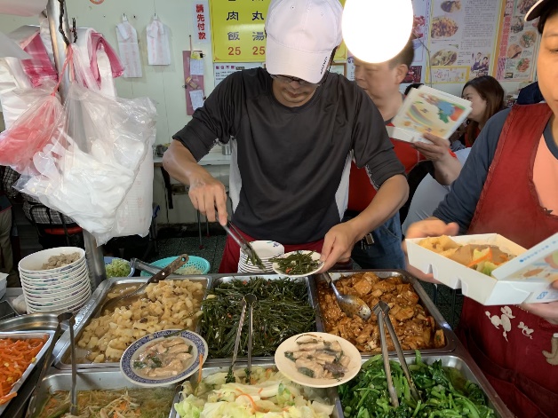 香満園2