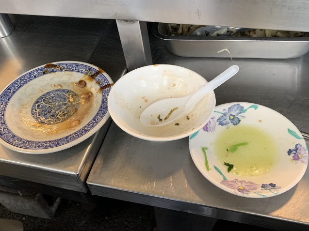 香満園2