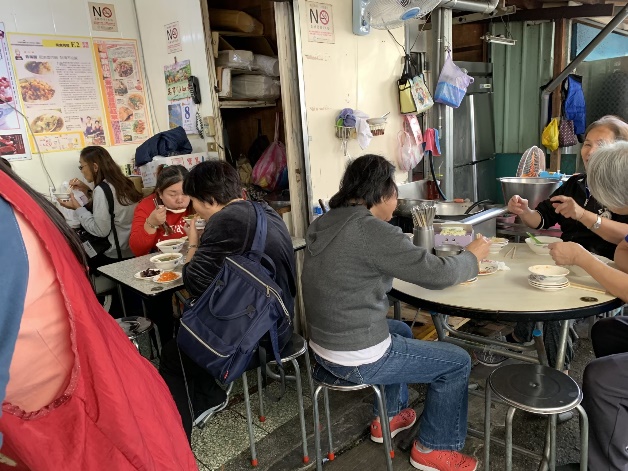 香満園2