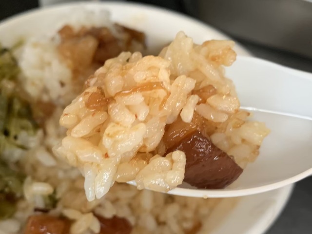 香満園2