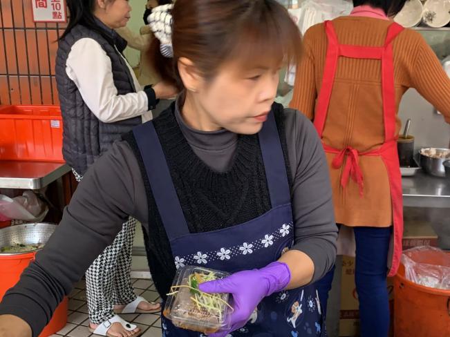 今大切仔麵