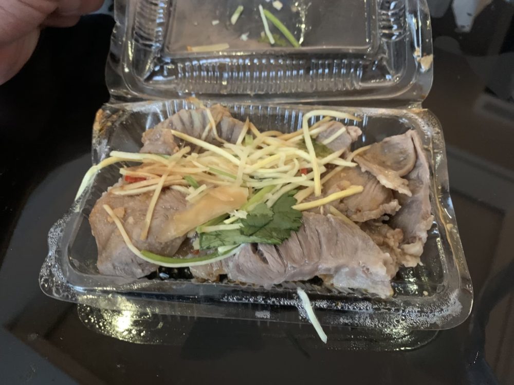 今大切仔麵